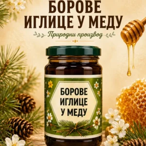 Borove iglice u medu