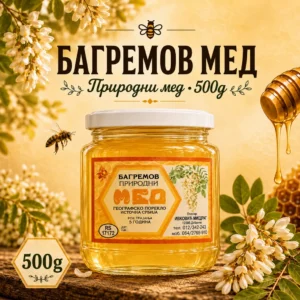 Bagremov med 500 g