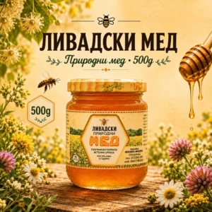Livadski med 500 g