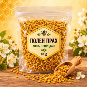 Polen u prahu